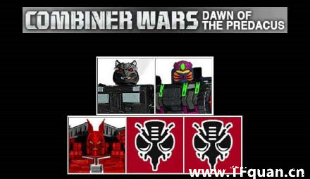 BotCon 2016 限定第三款礼盒揭晓