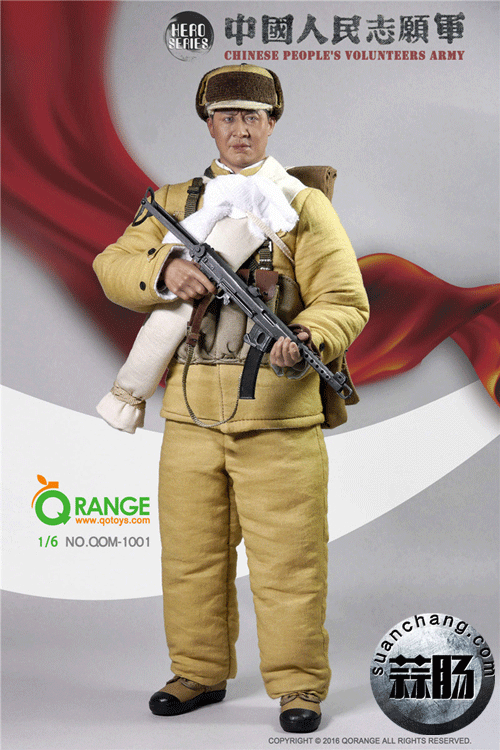 qorange qotoys新品——英雄系列 - 中国人民志愿军套装