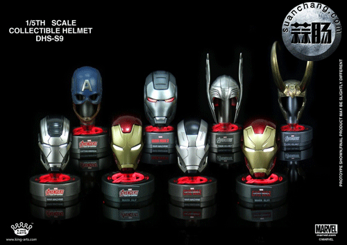 King-Arts-新品——豪华头盔系列-DHS-S9-第九弹-1.gif