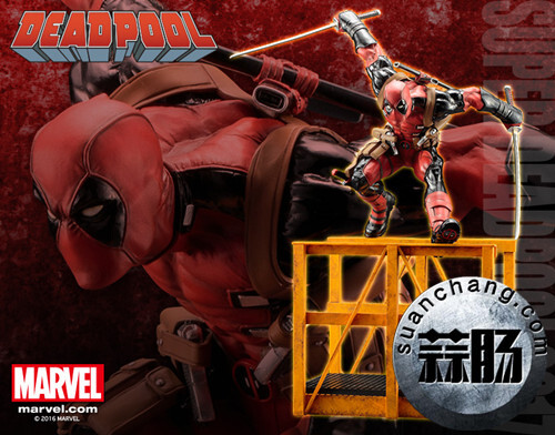 寿屋 ARTFX SUPER 死侍 2017