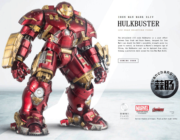 Comicave Studios 新品——超合金系列钢铁侠反浩克