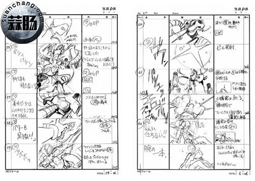 《福音战士新剧场版》将发售分镜草图集