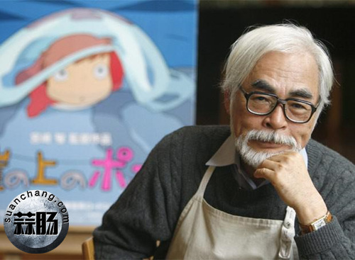 76岁宫崎骏重出江湖 正式回归长篇动画制作