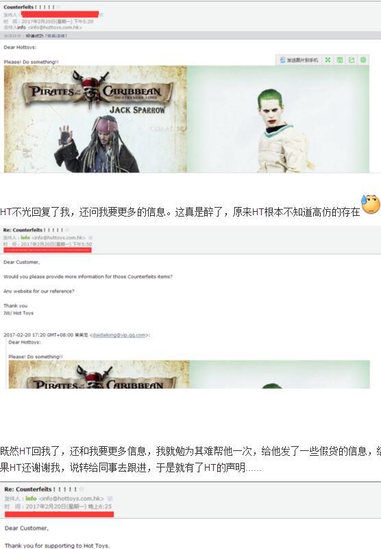QQ截图20170306205032.jpg