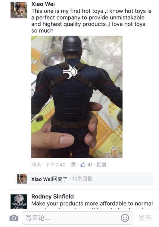 QQ截图20170306205610.jpg