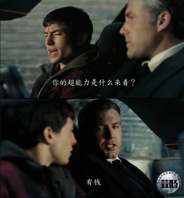《正义联盟》首支预告片曝光！正义集结，英雄登场！
