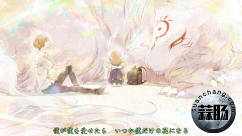 《夏目》第六季今天开播 粉丝：此生无悔入夏目,来世愿做账中妖 