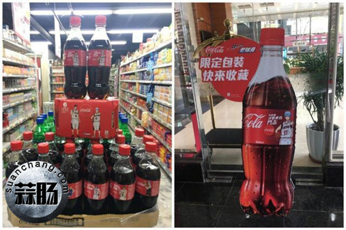 黑篮迷们的收藏之路开启！《黑子的篮球》与可口可乐联动