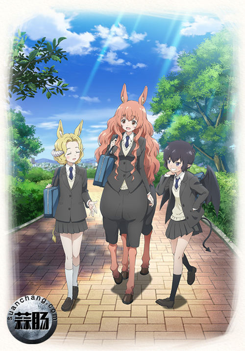 漫改片《人马小姐不迷茫》追加角色人设图&声优公开