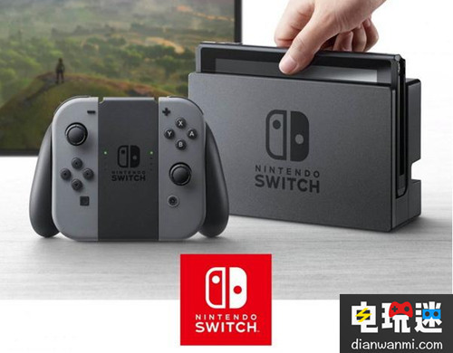 任天堂Switch固件更新 已面向所有玩家开放 Switch 任天堂 任天堂SWITCH  第1张