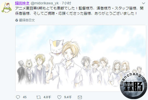 9793b230ly1fgslzvscpxj20fy0auwj7_副本.jpg