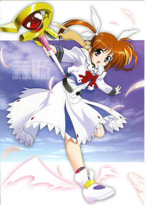 魔法少女再次来袭！《魔法少女奈叶 Reflection》PV动画公开