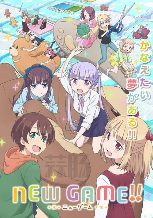 小姐姐又多了！《NEW GAME!!》追加了新角色