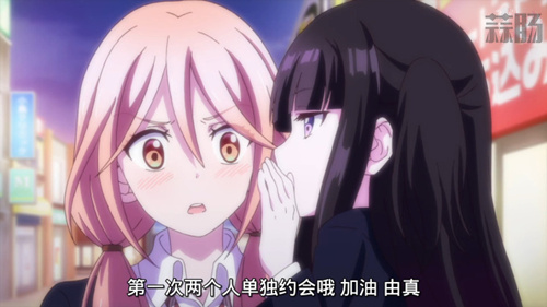 百合番里男配再帅也没用 《捏造陷阱NTR》女生之间的秘密