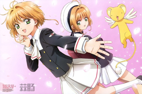 等待着吃狗粮的日子 《魔卡少女樱 透明牌篇》新绘公开！