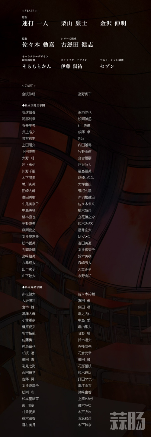 9793b230ly1fi4d05quj5j20p320eakm_副本.jpg