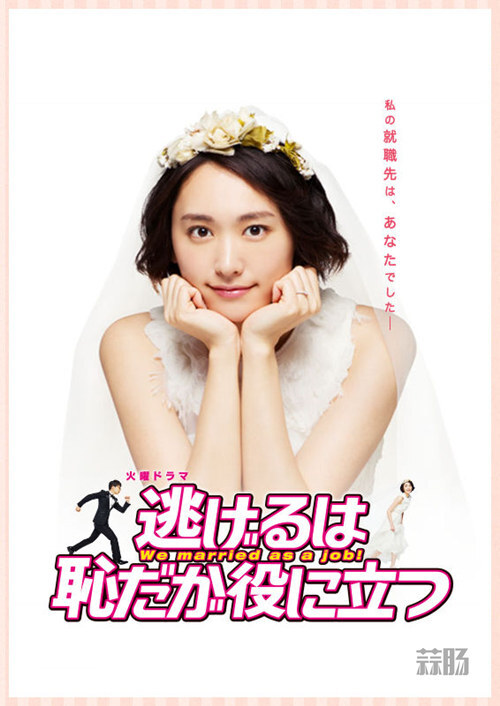 fc1f4134970a304e17e1eef3d8c8a786c8175cf3_副本.jpg