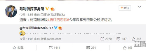 QQ截图20170824155750_副本.jpg