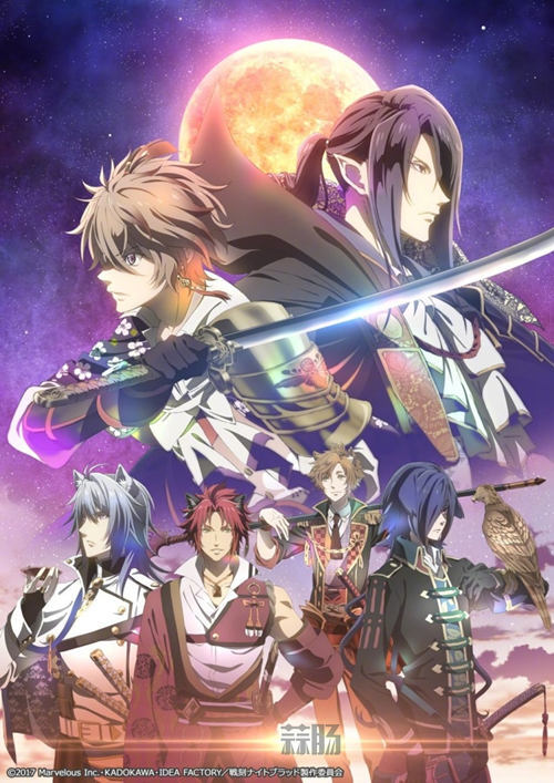 看CV追定了！TV动画『战刻夜血』新视觉图公开 10月开播！