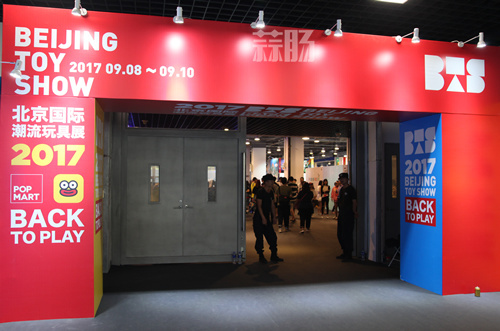 BTS 潮流玩具展 抢到心仪的玩具还是收获了满满的情怀？