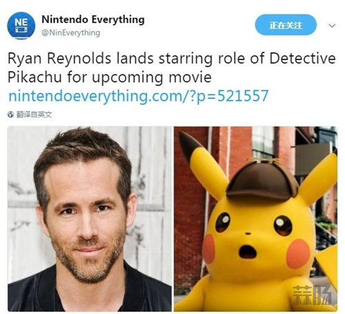 死侍版的皮卡丘？瑞安·雷诺兹将出演精灵宝可梦真人电影主角！