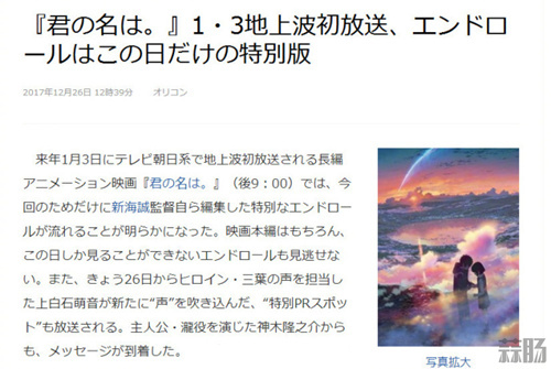 7044e956gy1fmvhqchw8ej20my0fedk3_副本.jpg