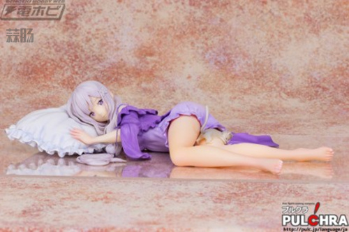 《从零》第一女主角爱蜜莉雅手办登场！这次是睡姿