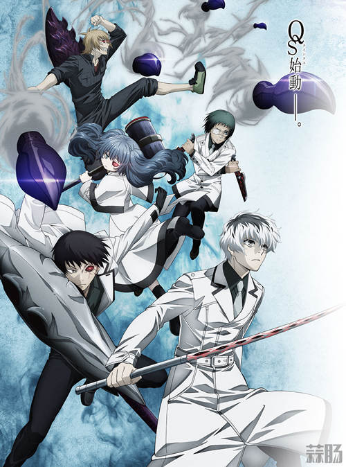 佐佐木琲世即将上线！《東京喰種:re》第二弹视觉图公开！