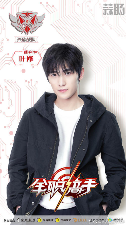 006ncTF2gy1fq4l1rie9ij315o222u0x_副本.jpg