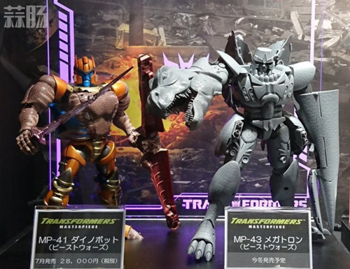TakaraTomy 变形金刚 MP-43 BW霸王龙 4.jpg