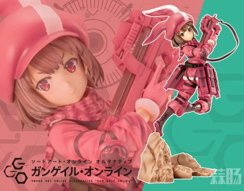 寿屋《刀剑神域 GGO外传》 1/7 莲 手办登场！