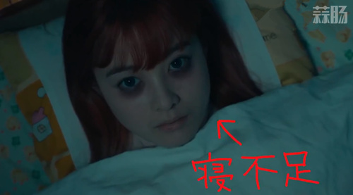 "睡不着阿鲁" 电影『银魂2』衍生剧"龙珠风"预告片公开!