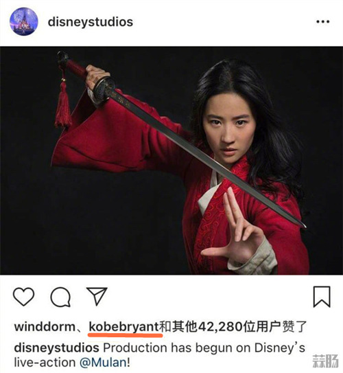 真人版《花木兰》正式开机！刘亦菲定妆照公开！
