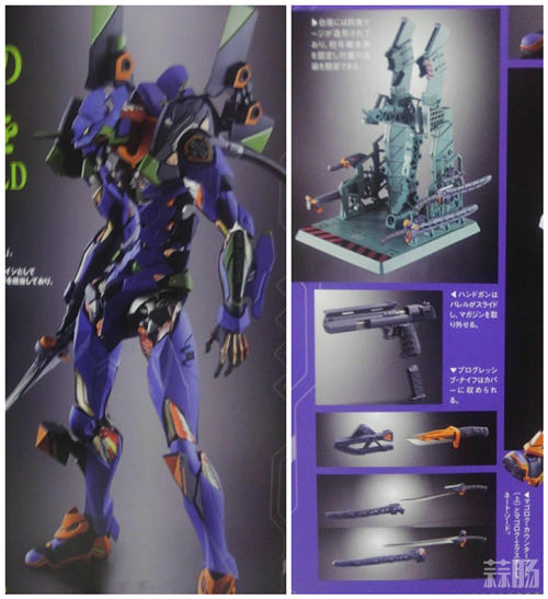 万代Metal Build系列《EVA》01初号机手办新情报！