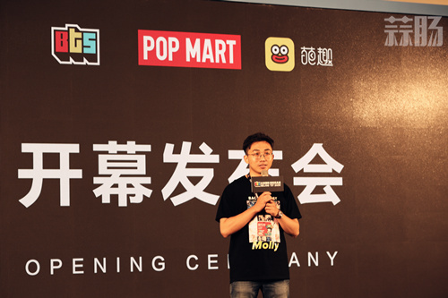 潮流玩具？蒜肠带你到北京潮流玩具展（BTS）见识下潮玩粉丝们的热情和设计大师们的 *** 