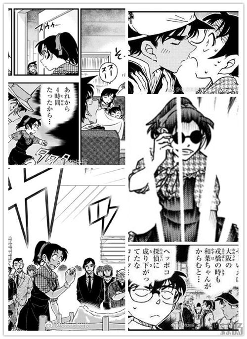 基德平次壁咚后续图透！漫画将休刊九周