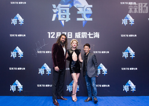 电影《海王》首映活动在京召开 众主创出席 2.jpg