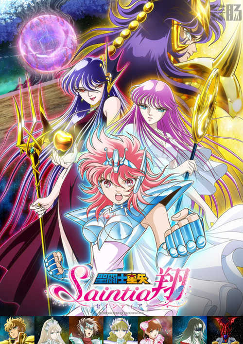 《圣斗士星矢 圣斗少女翔》 追加声优公开 1.jpg