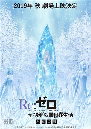 零.jpg