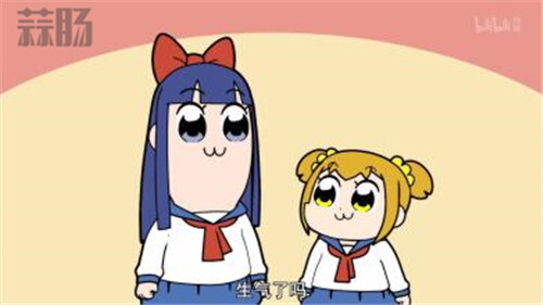 生气了吗.jpg
