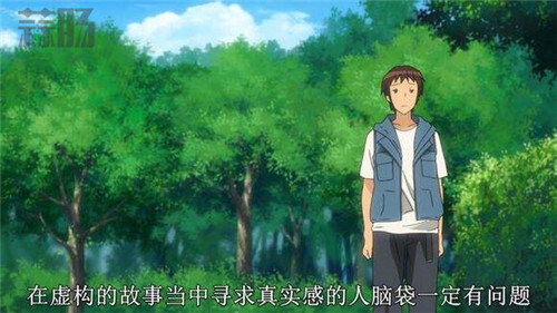 在虚构的故事当中寻求真实感的人脑袋一定有问题.jpg