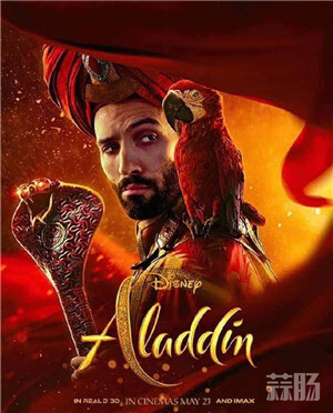 迪士尼真人版《阿拉丁》曝光角色海报，威尔·史密斯这次不是蓝色-动漫-蒜肠网