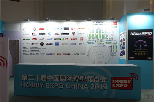 第二十届中国国际模型博览会展前媒体日返图 精美模型抢先看