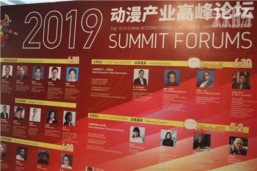 中国国际新闻发布会盛大召开！