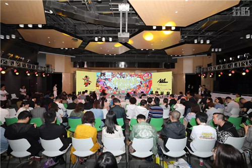 2019中国青年创投大会召开 动画背后的大咖们都来了