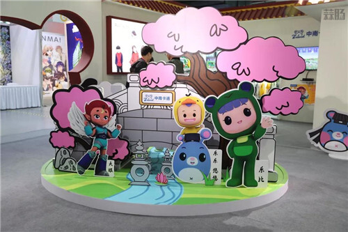 中南卡通 玩转杭州动漫节 国风展台精彩不断