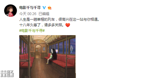 QQ图片20190510112214_副本.png
