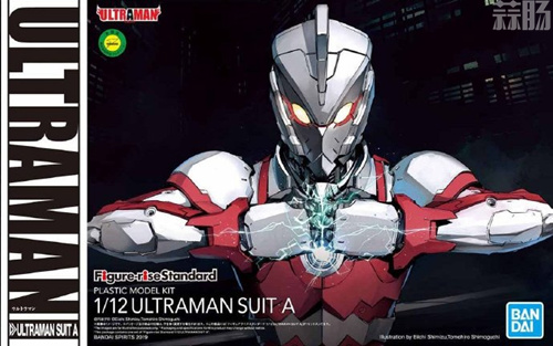 万代推出《奥特曼 ULTRAMAN》ULTRAMAN SUIT A 套件