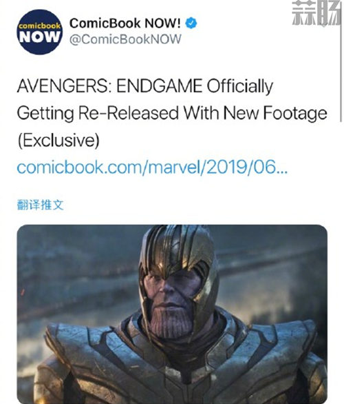 《复联4》重新上映，预计北美地区于下周重映！