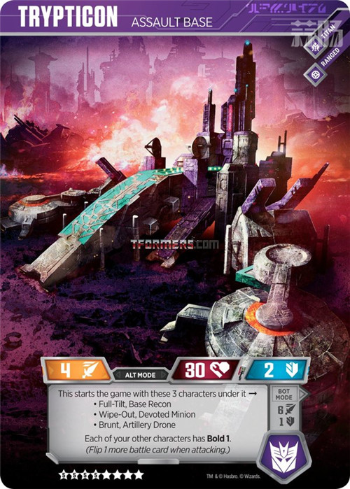 变形金刚赛博坦之战围城系列TCG卡包第四弹：铁甲龙登场